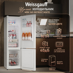 Превью картинка Холодильник с нижней морозилкой Weissgauff WRK 145 DeFrost White #1