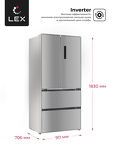 Превью картинка  Холодильник side by side Lex LFD575IxID отдельностоящий холодильник #8