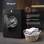 Превью картинка Стиральная машина с фронтальной загрузкой Weissgauff WMD 61211 D Inverter Steam Matt Black #23