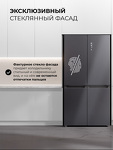 Превью картинка  Холодильник side by side Lex LCD505 graphite skin #8
