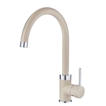 Превью картинка Смеситель для кухни EMAR 3004.4 Берилл #1