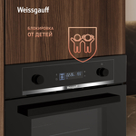 Превью картинка Электрический духовой шкаф Weissgauff EOM 661 PDBS #24