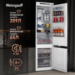 Превью картинка Встраиваемый холодильник с морозильной камерой Weissgauff WRKI 195 Total NoFrost #3