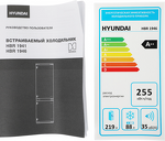 Превью картинка Встраиваемый холодильник с морозильной камерой Hyundai HBR 1946 #22