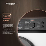Превью картинка Стиральная машина с фронтальной загрузкой Weissgauff WM 45127 Inverter Steam Touch #6