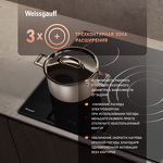 Превью картинка Электрическая варочная панель Weissgauff HV 633 BS #8