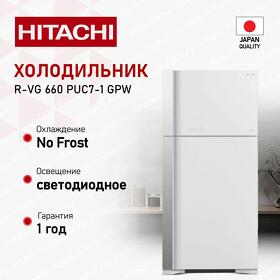 Картинка Hitachi R-VG660PUC7-1 GPW