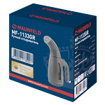 Превью картинка Отпариватель Maunfeld MF-1133GR #5