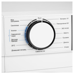 Превью картинка Стиральная машина с фронтальной загрузкой Körting KWM 45IS148 #9