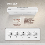 Превью картинка Козырьковая вытяжка Weissgauff Cover 600 White #11