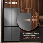 Превью картинка  Холодильник side by side Weissgauff WCD 450 Bru Steel Glass NoFrost Inverter #1