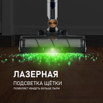 Превью картинка Пылесос Weissgauff V12 BLDC 500 Marine Turbo #9