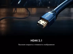 Превью картинка Телевизор Haier 65 Smart TV M1 #7
