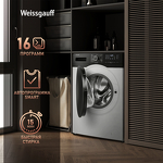 Превью картинка Стиральная машина с фронтальной загрузкой Weissgauff WM 61212 DC Inverter Steam #2