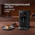 Превью картинка Чайник Weissgauff WWT 5030 ColorTouch DBx #15