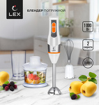 Превью картинка Блендер  Lex LX 10013-1, блендер ручной (белый) #1