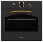 Превью картинка Электрический духовой шкаф Körting OKB 481 CRN #1