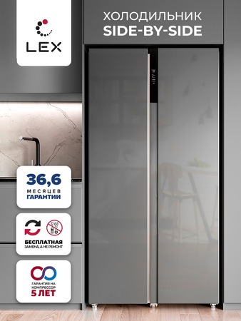 Картинка Lex LSB530SlGID