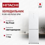 Превью картинка Холодильник с нижней морозилкой Hitachi R-BG410PUC6X GPW #1