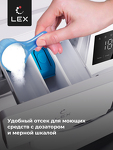 Превью картинка Стиральная машина с фронтальной загрузкой Lex LWM08012WID Стиральная машина #7