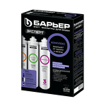 Превью картинка Картридж для фильтра Барьер Комплект фильтроэлементов ЭКСПЕРТ Комплекс #1