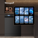 Превью картинка Посудомоечная машина 60см Weissgauff DW 996 Touch Inverter Dual Fan Dry #3