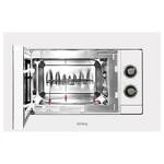 Превью картинка Печь микроволновая встраиваемая Körting KMI 820 RSI #3