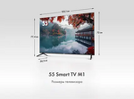 Превью картинка Телевизор Haier 55 Smart TV M1 #3