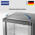 Превью картинка  Холодильник side by side Liebherr XRF 5220 #6