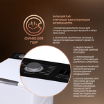 Превью картинка Стиральная машина с вертикальной загрузкой Weissgauff WM 40265 T #4