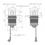 Превью картинка PULSE ПУФФ Выдвижной блок розеток, d=122 мм, 4 розетки, 2 USB, 2 USB Type-C, быстрая зарядка, беспроводная зарядка, белый, PUFF (PU-120-4S2A2C-FW-WH) #4
