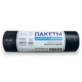 Картинка Duslar Пакеты с завязками для мусора 60 л, 5 рулонов по 20 шт, черный