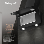 Превью картинка Наклонная вытяжка Weissgauff Yota 500 PB BL #6