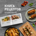 Превью картинка Гриль Weissgauff WAF 726 DS Digital OptiFry #16