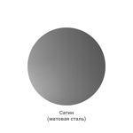 Превью картинка Металлическая мойка Zigmund & Shtain KREIS 435.6 Сатин #2