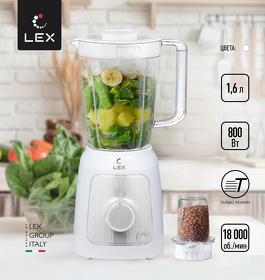 Картинка Lex LX 20010-2