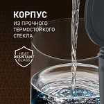Превью картинка Чайник Weissgauff WK 1700 EcoGlass Graphite #10