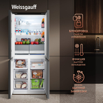 Превью картинка  Холодильник side by side Weissgauff WCD 450 Dark Grey NoFrost Inverter #10