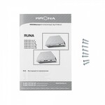 Превью картинка Полновстраиваемая вытяжка KRONA RUNA 600 white PB #11