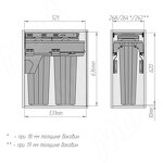 Превью картинка PULSE PROBOX MAX F30 Система сортировки и хранения, 2 емкости (2x16), креп. фасада, полн.выдв., плавн.закр., направл. графит (MBN302-32DGMAX) #9
