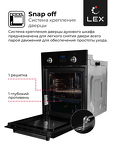 Превью картинка Электрический духовой шкаф Lex EDP 4590 BL Духовой шкаф #5
