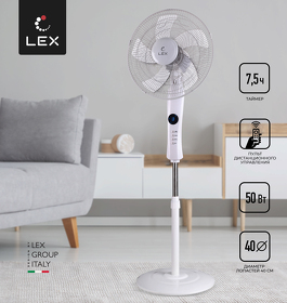 Картинка Lex LXFC 8340, 16" напольный вентилятор с ПДУ, белый