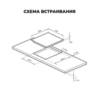 Превью картинка Индукционная варочная панель Lex EVI 431A BL панель стеклокерамическая индукционная #7