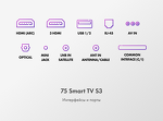 Превью картинка Телевизор Haier 75 Smart TV S3 #11