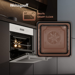 Превью картинка Электрический духовой шкаф Weissgauff EOY 4511 Touch DW #21