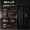 Превью картинка  Холодильник side by side Weissgauff WSBS 600 XB NoFrost Inverter Water Dispenser #2