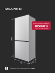 Превью картинка  Холодильник side by side Lex LCD485WGID pattern холодильник отдельностоящий #13