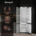 Превью картинка Встраиваемый холодильник с морозильной камерой Weissgauff WRKI 195 WLF #8