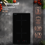 Превью картинка Индукционная варочная панель домино Weissgauff HI 32 #1