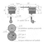 Превью картинка PULSE ФЛИП Блок розеток с откидной крышкой,  d=105 мм, 1 розетка, 1 USB, 1 USB Type-C,  быстрая зарядка, беспроводная зарядка, белый, FLIP (FU-80-1S1A1C-FWH-WH) #4